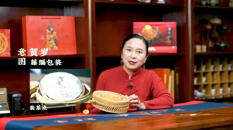 虎喚紅運(yùn)·賀歲迎祥｜年味十足的新年好禮，讓您愛(ài)不釋手